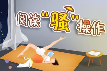 爱游戏官网登录